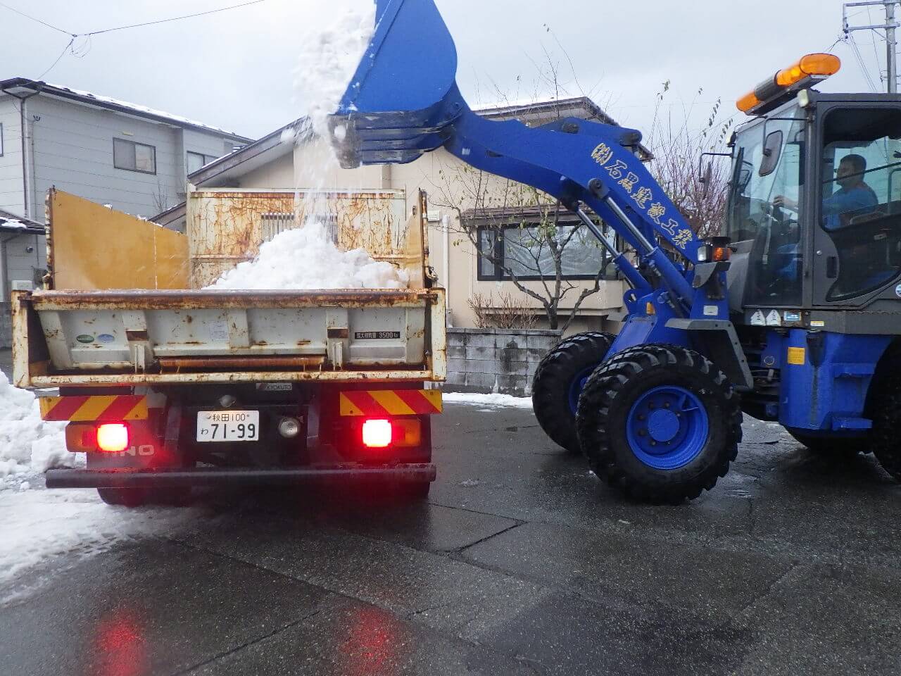 除排雪2