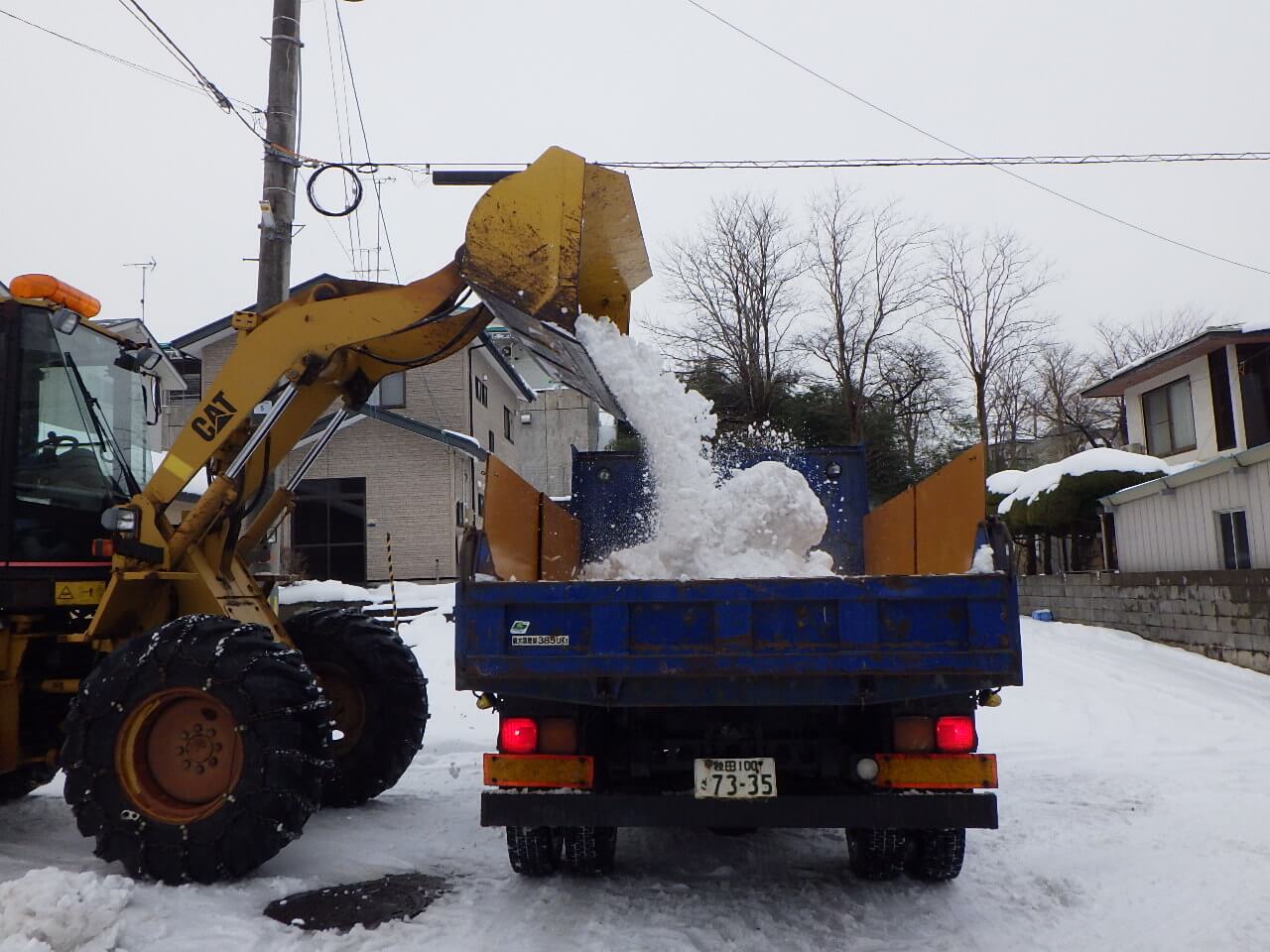 除排雪5