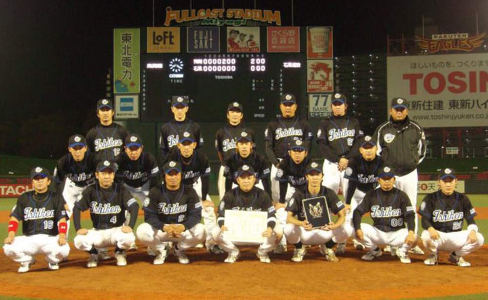 2007年 宮城県 フルキャストスタジアム