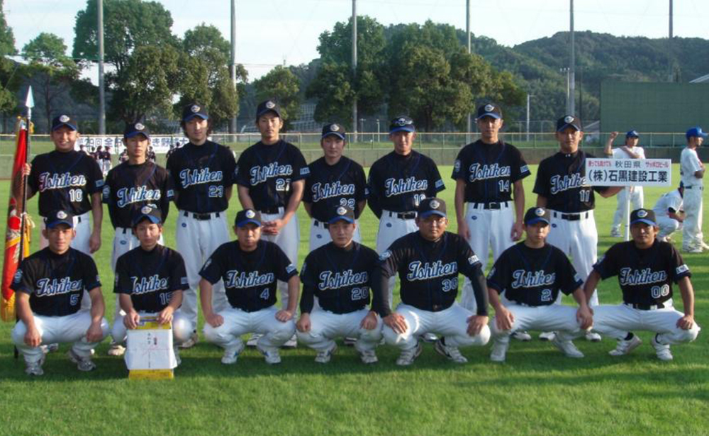 2第29回　全日本早起き野球大会